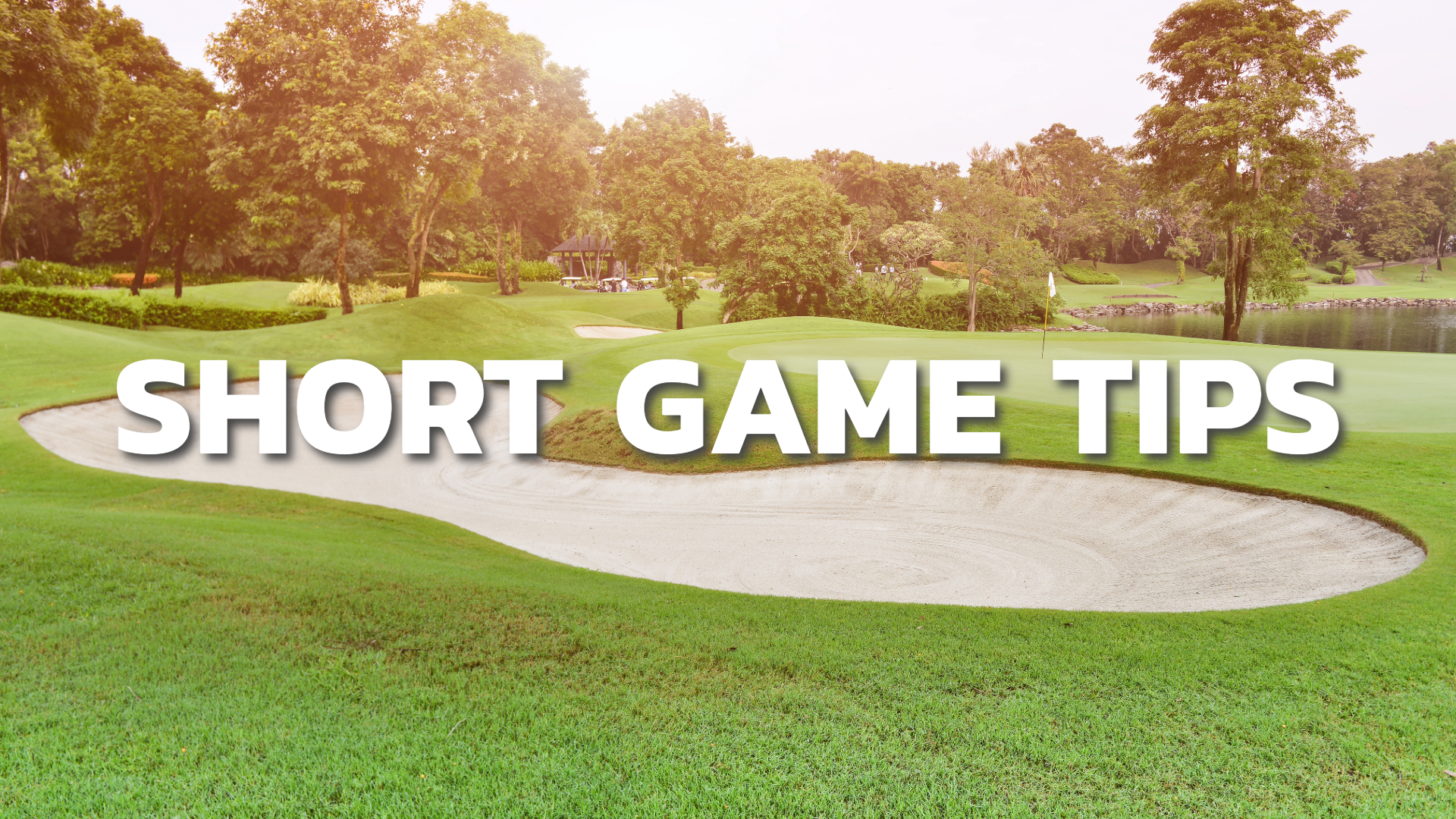 Short game tips